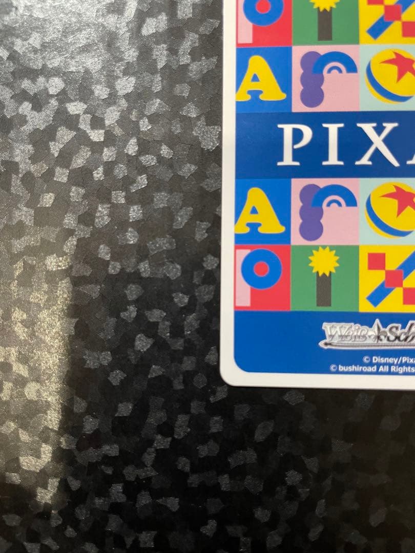 ボーン☆。.:＊・゜出品