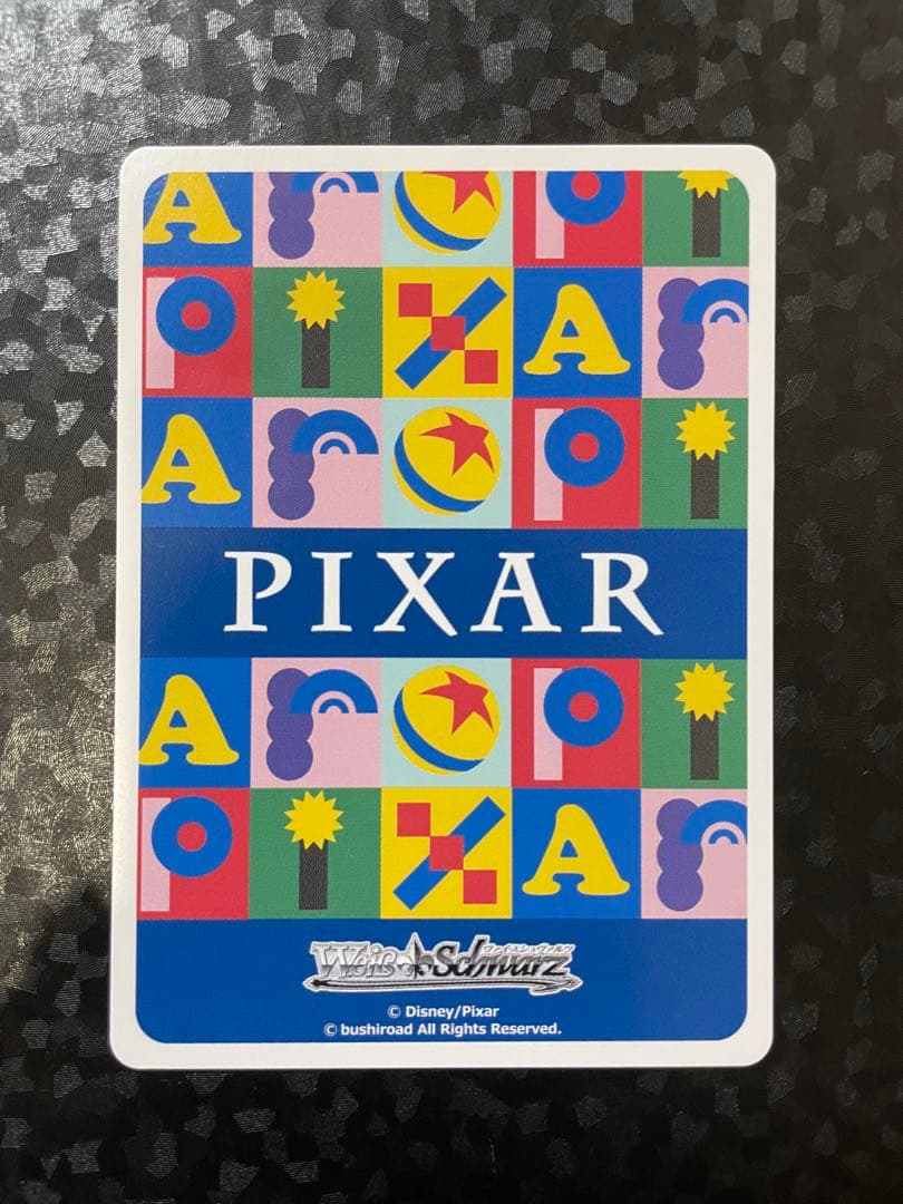 ボーン☆。.:＊・゜出品