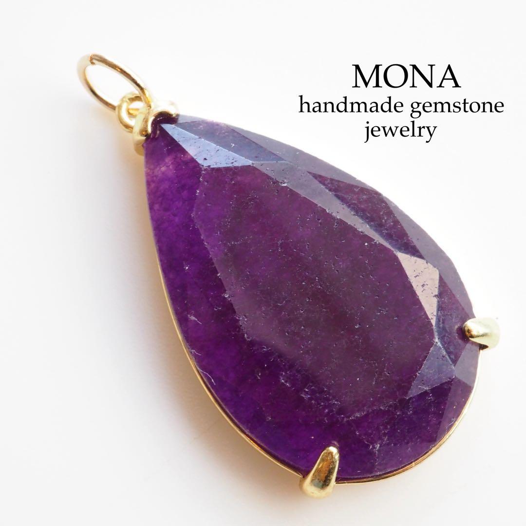 【もも】宝石質マルチカラーフローライトのシンプルブレスレット