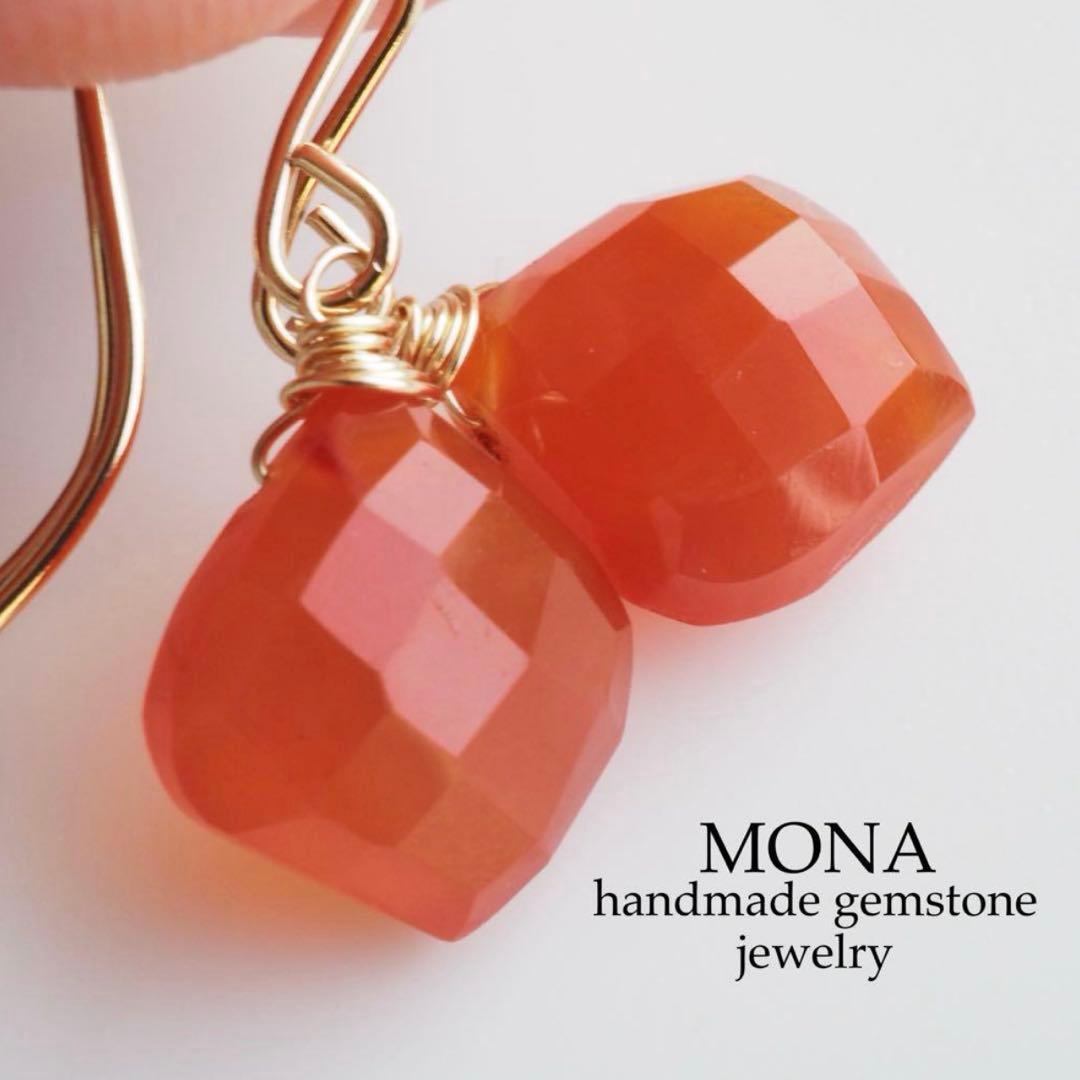 【もも】宝石質マルチカラーフローライトのシンプルブレスレット