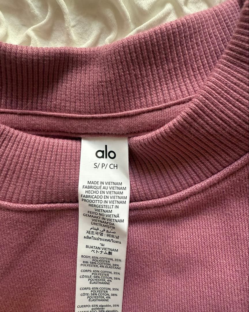 新品 Alo クロップドスウェット　ピンク