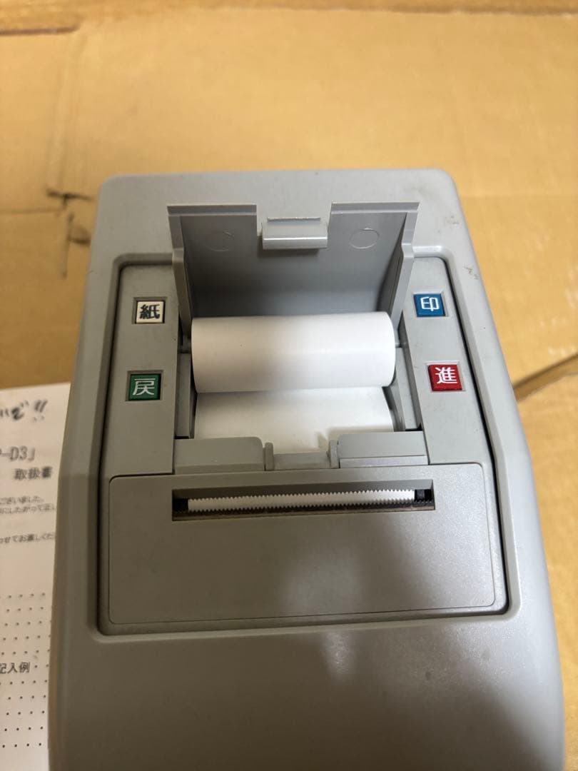 CLAUDI様 ETC 卓上プリンタ EP-D3 本体 電源アダプター