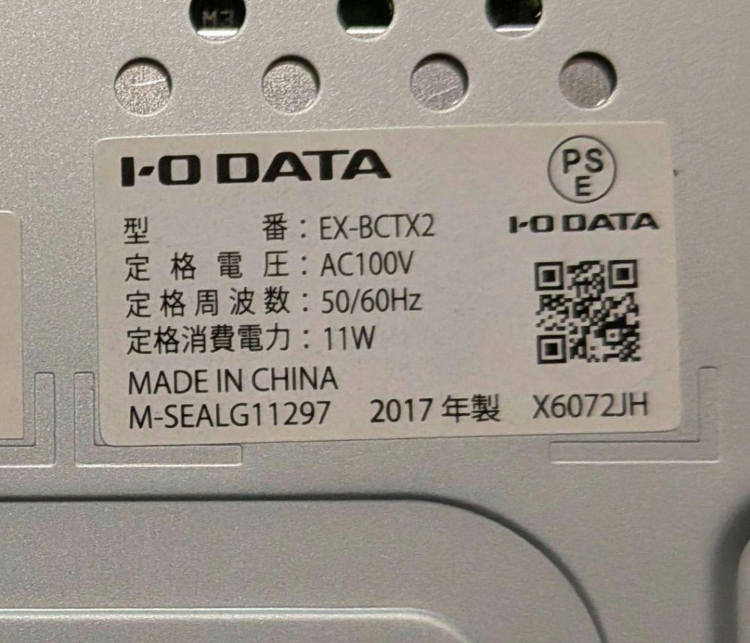 I-O DATA EX-BCTX2 テレビチューナー