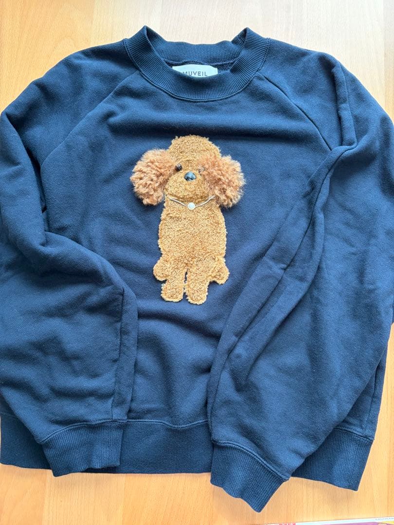 プードル刺繍 ネイビースエット
