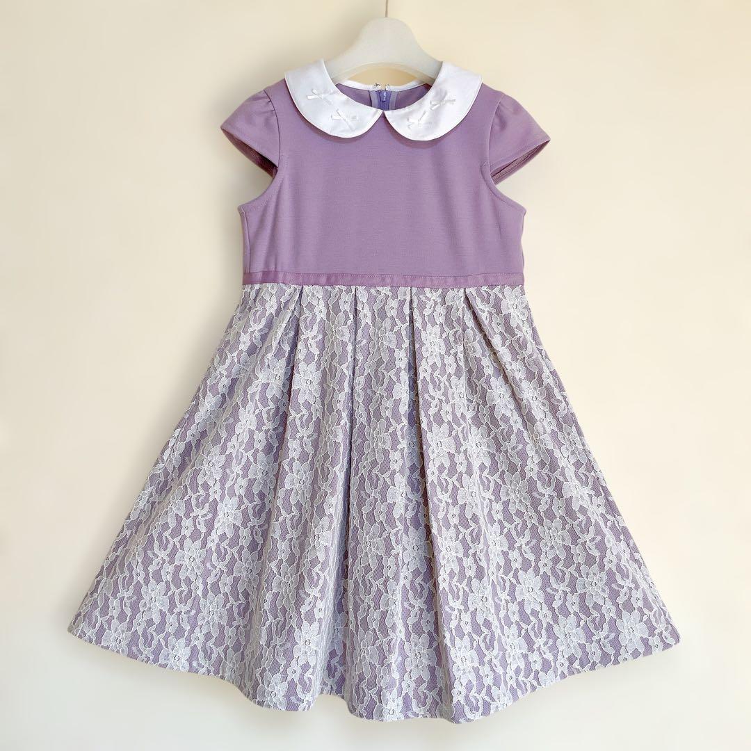 anyFAM ラベンダー×ホワイト セレモニー 入学 卒園 フォーマル