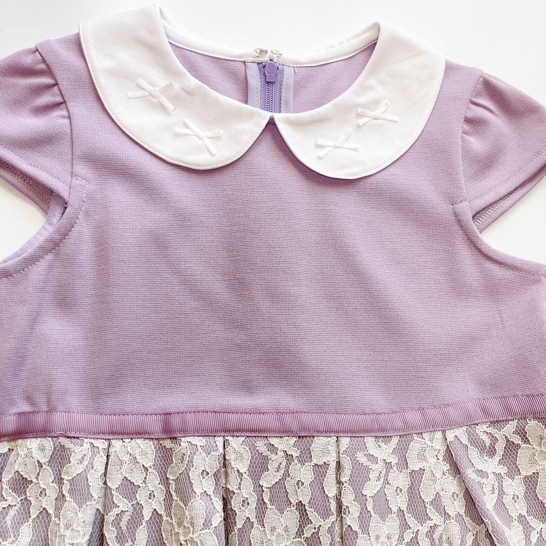 anyFAM ラベンダー×ホワイト セレモニー 入学 卒園 フォーマル