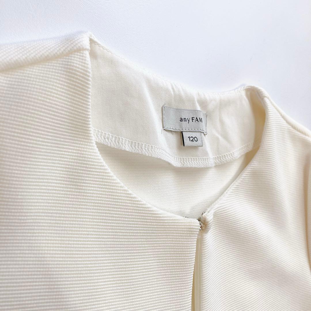 anyFAM ラベンダー×ホワイト セレモニー 入学 卒園 フォーマル