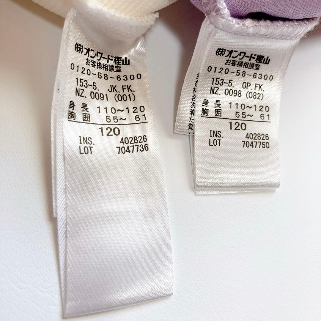 anyFAM ラベンダー×ホワイト セレモニー 入学 卒園 フォーマル