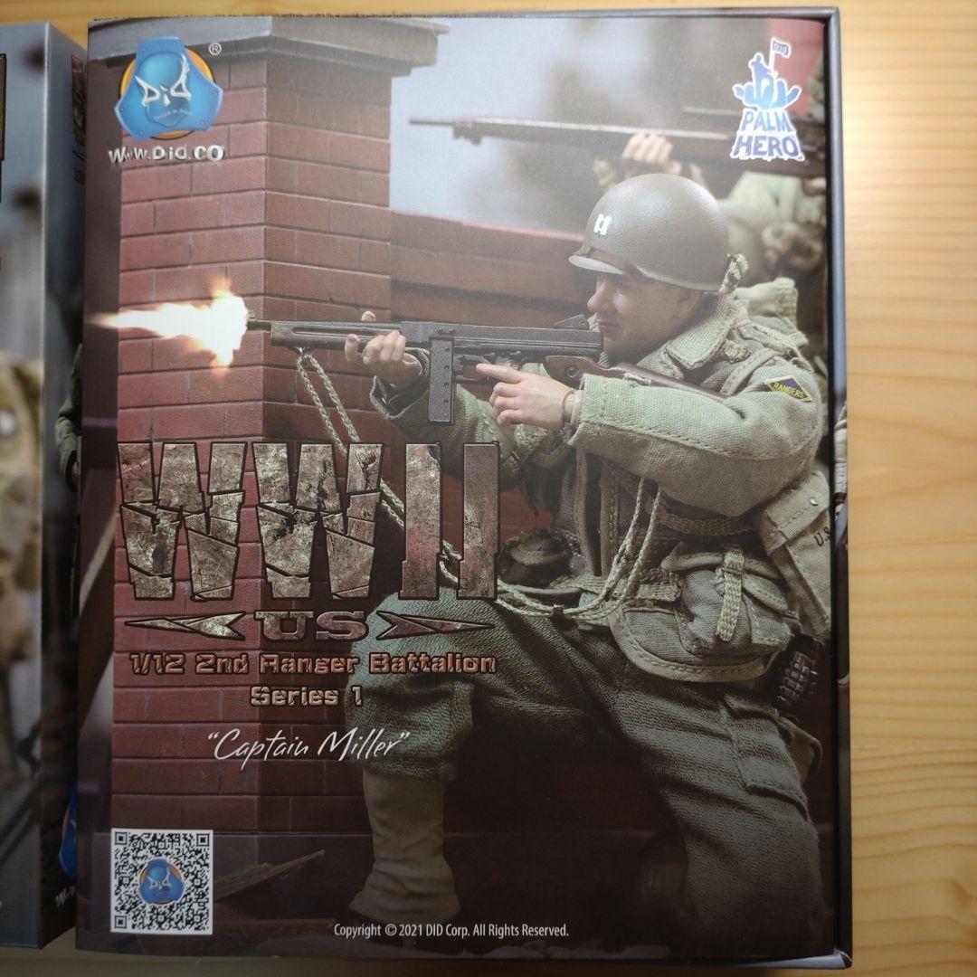 WWII US 1/12 2nd Ranger Battalion ミラー大尉