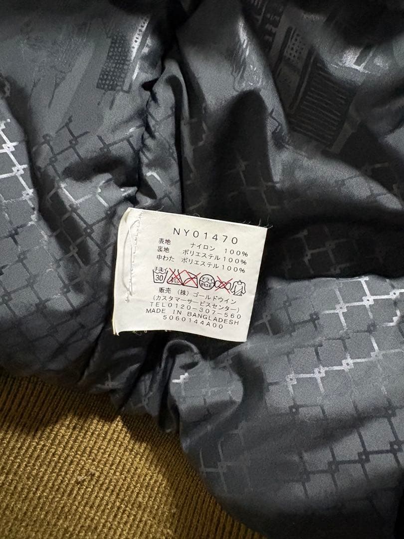 ジャケット・アウター THE NORTH FACE ma-1 flight bomber jacket