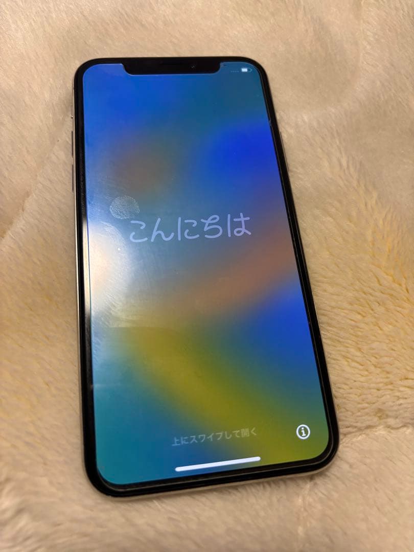 【最終値下げ】iPhone X 64GB 利用制限○初期化済み