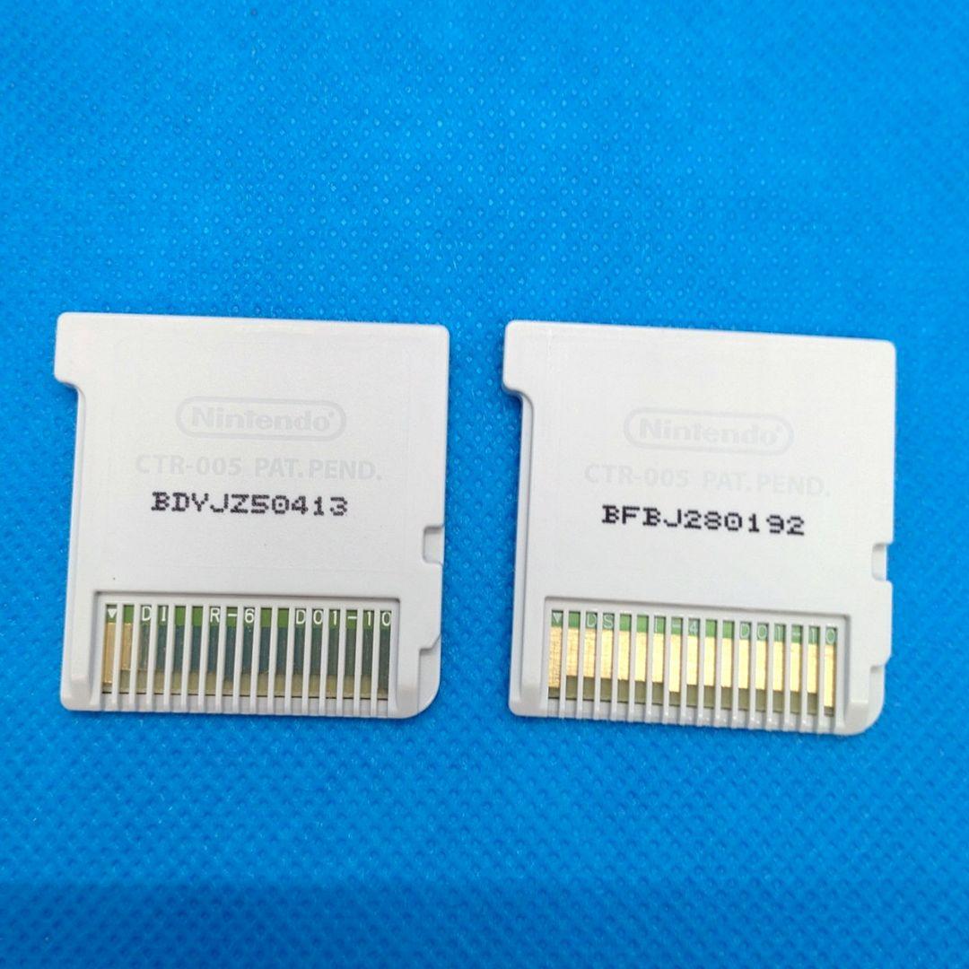 3DS フューチャーカード バディファイト 誕生!オレたちの最強バディ！　など