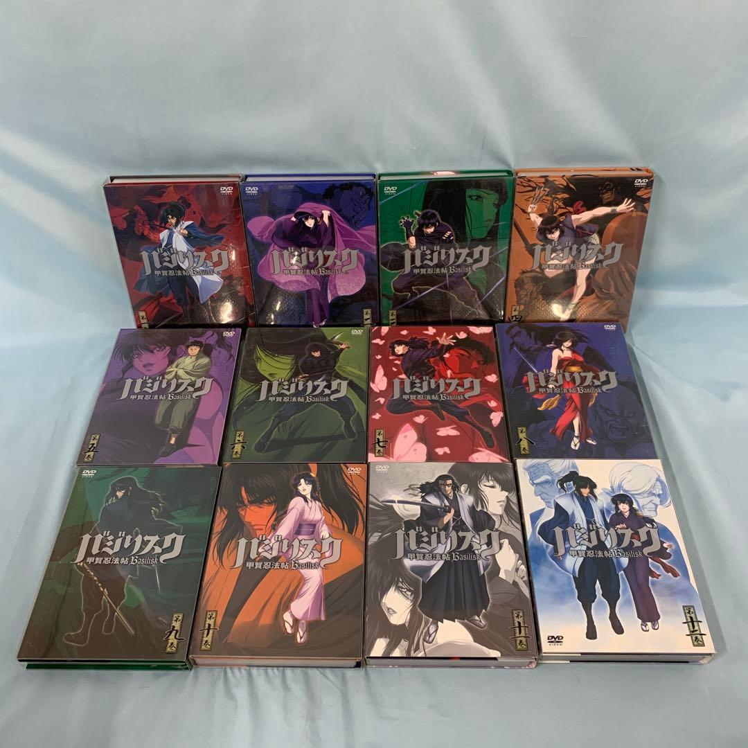 バジリスク ～甲賀忍法帖～ 初回限定版 BOX*2付き全12巻セット