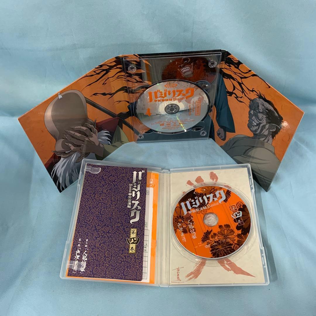 バジリスク ～甲賀忍法帖～ 初回限定版 BOX*2付き全12巻セット