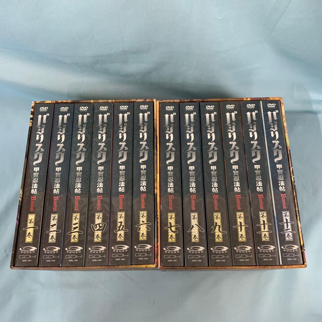 バジリスク ～甲賀忍法帖～ 初回限定版 BOX*2付き全12巻セット