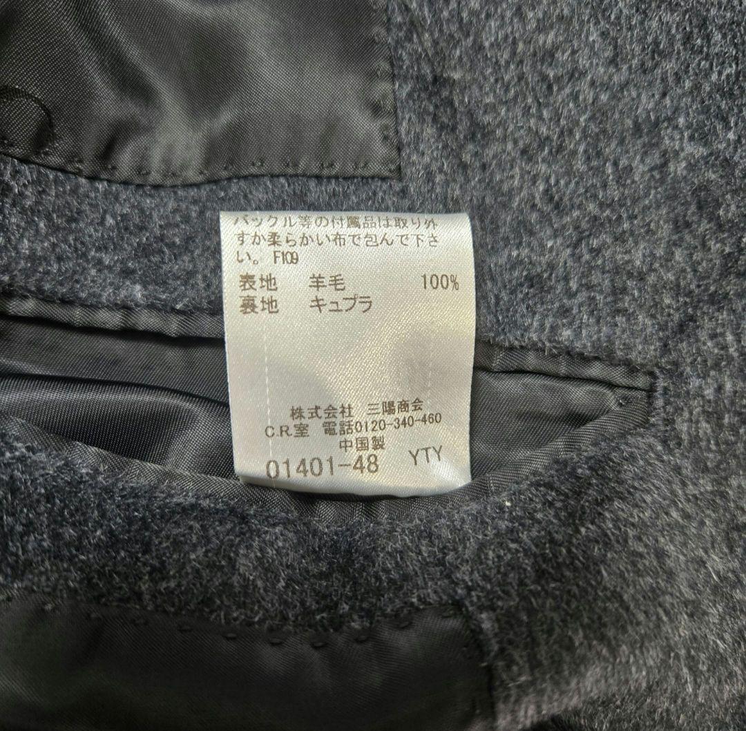 ブラックレーベル クレストブリッジ チェスターコート