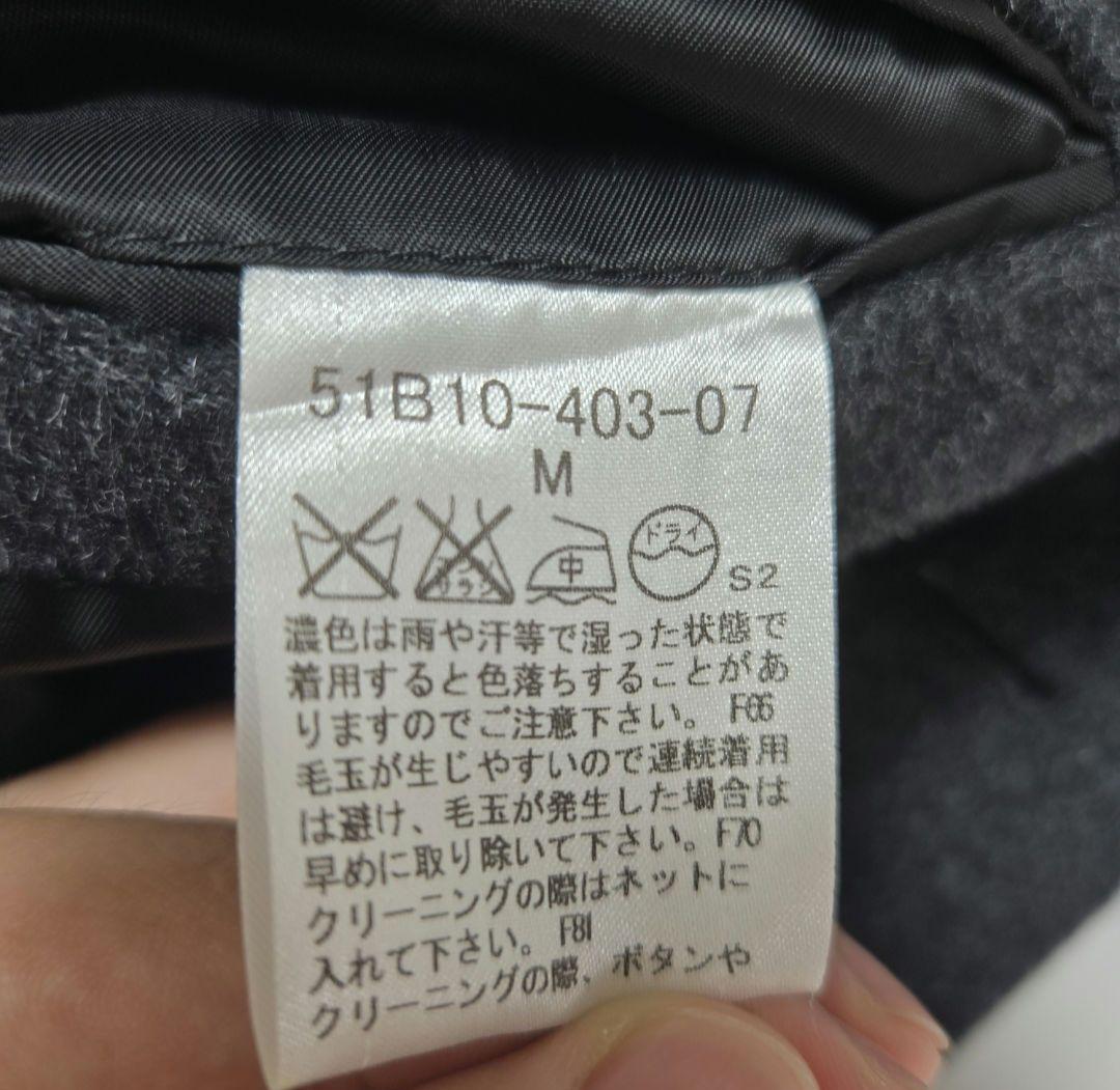 ブラックレーベル クレストブリッジ チェスターコート