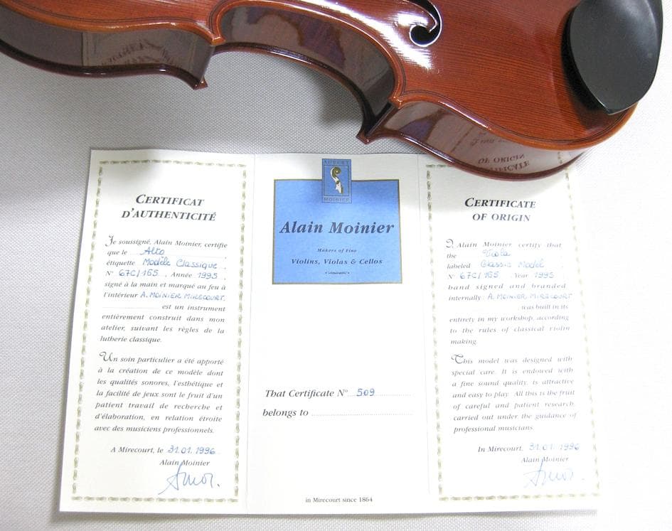【証明書付き】 新作フレンチ Alain Moinier 1995年製 ビオラ