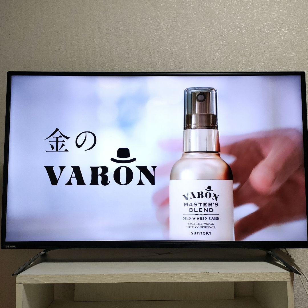 TOSHIBA[2019年製品]43C310X