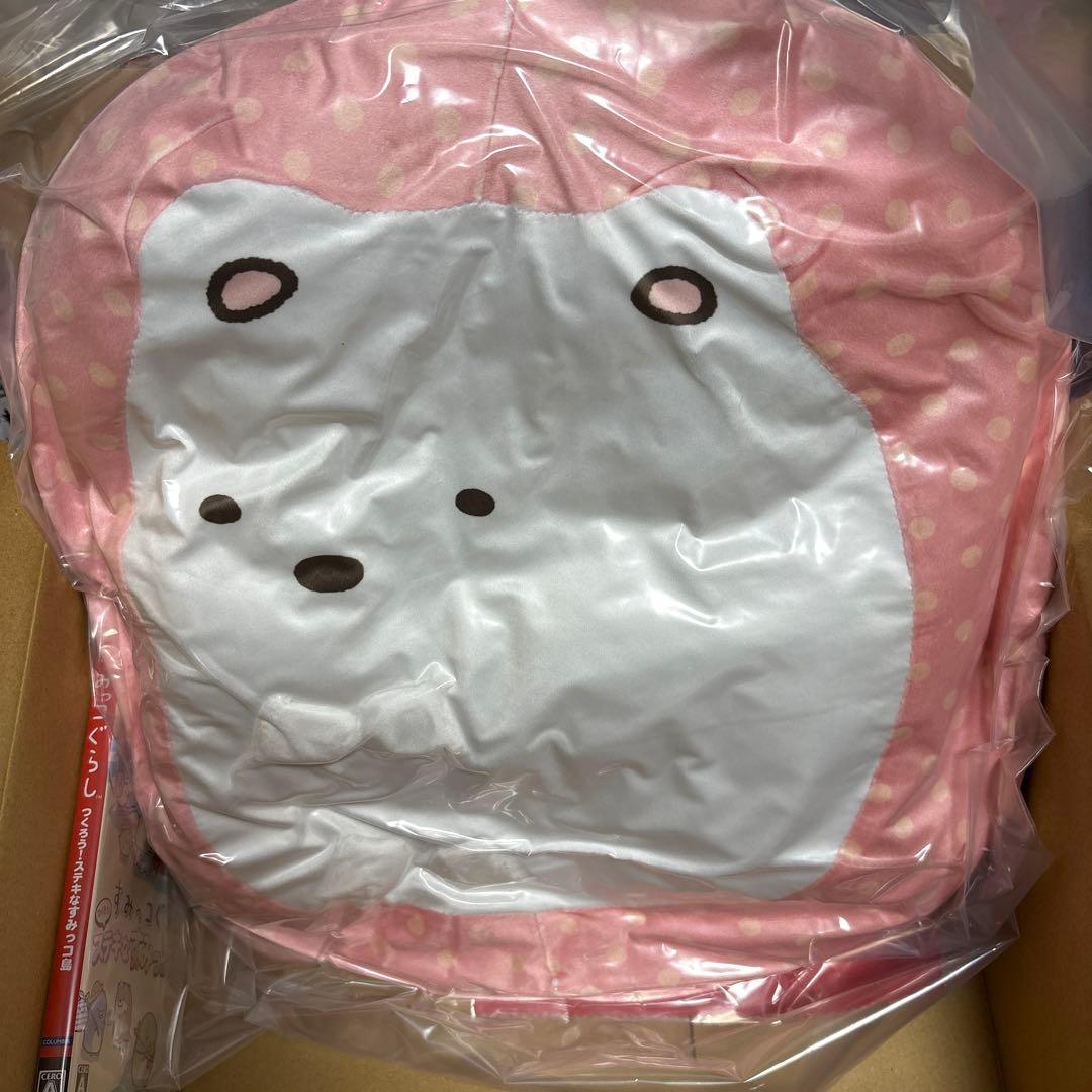 すみっコぐらしすてきなすみっこ島