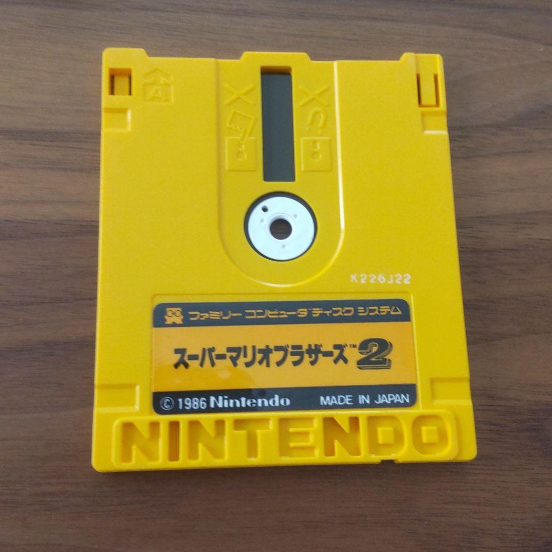 スーパーマリオブラザーズ2 ディスク　ソフトのみ　2525369