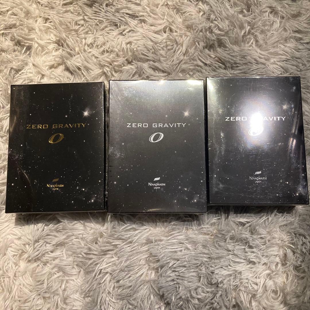 ニナファーム　ゼロ　グラビティ