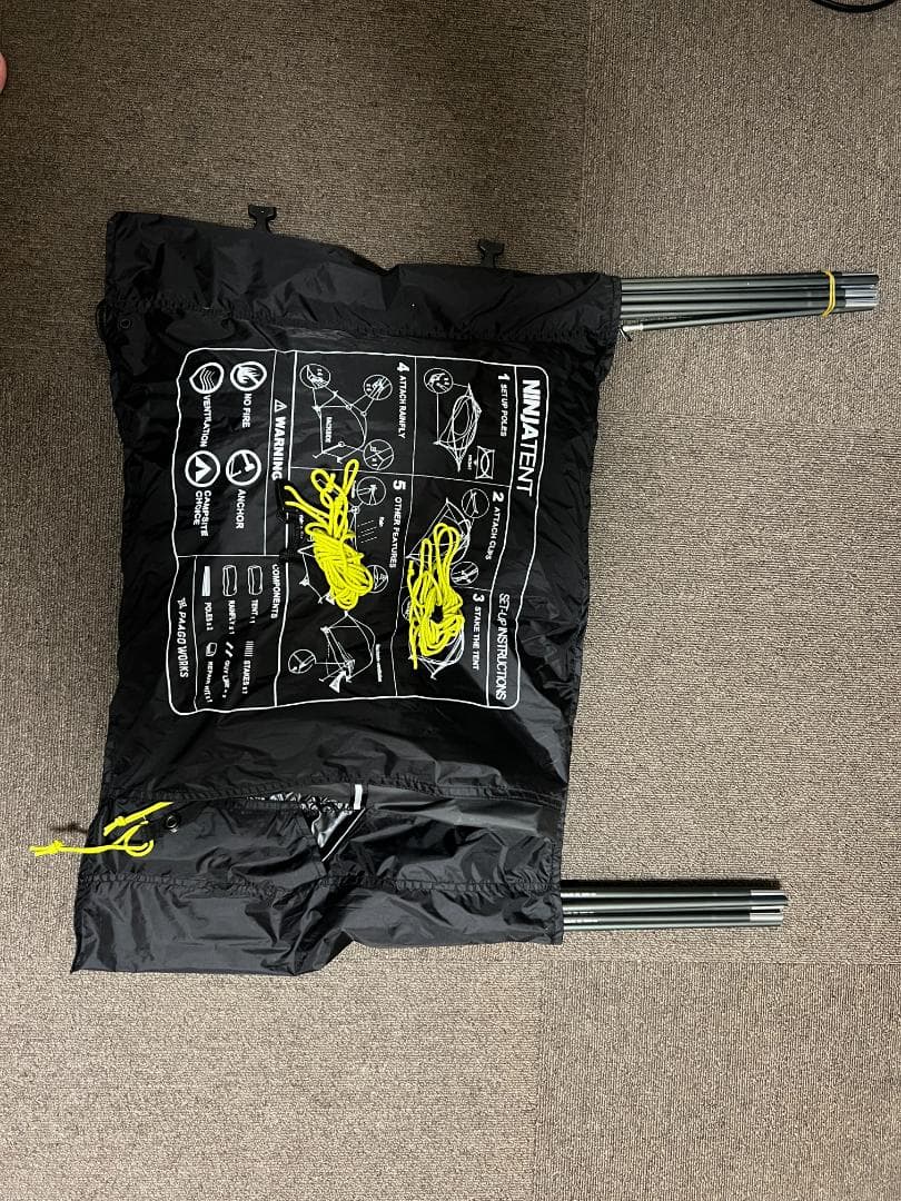 NINJA TENT - ニンジャテント