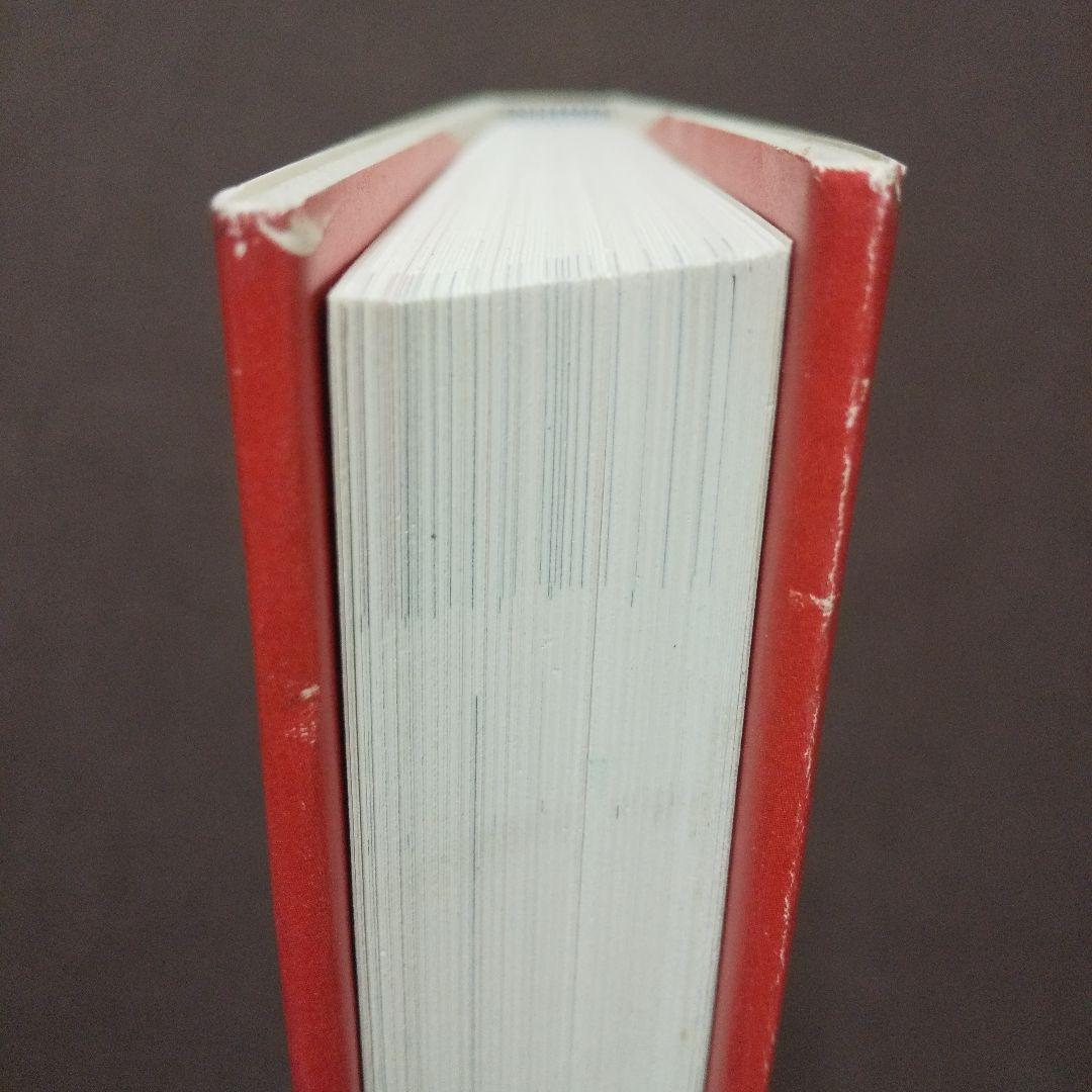 宣伝謀略ビラで読む、日中・太平洋戦争　空を舞う紙の爆弾「伝単」図録