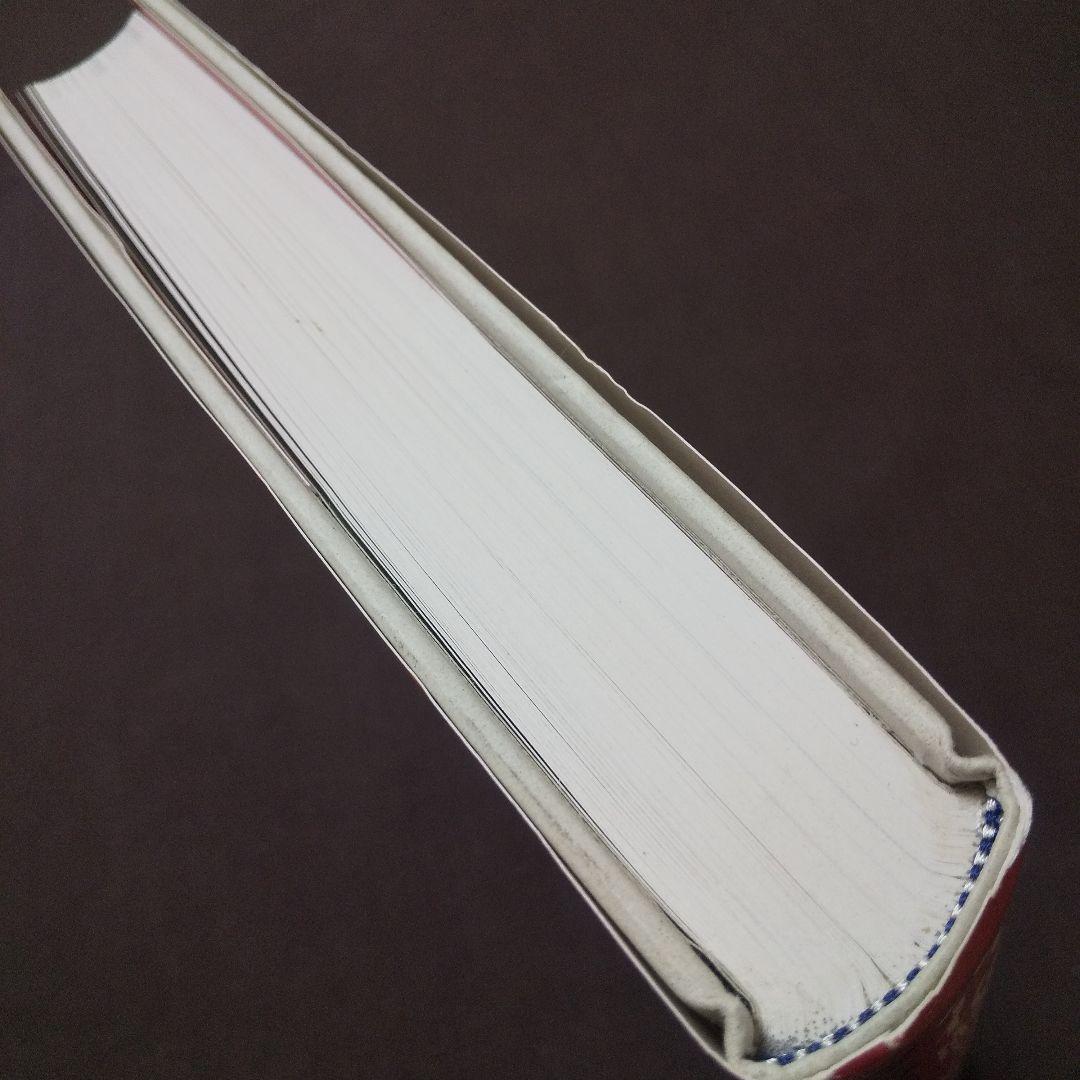 宣伝謀略ビラで読む、日中・太平洋戦争　空を舞う紙の爆弾「伝単」図録