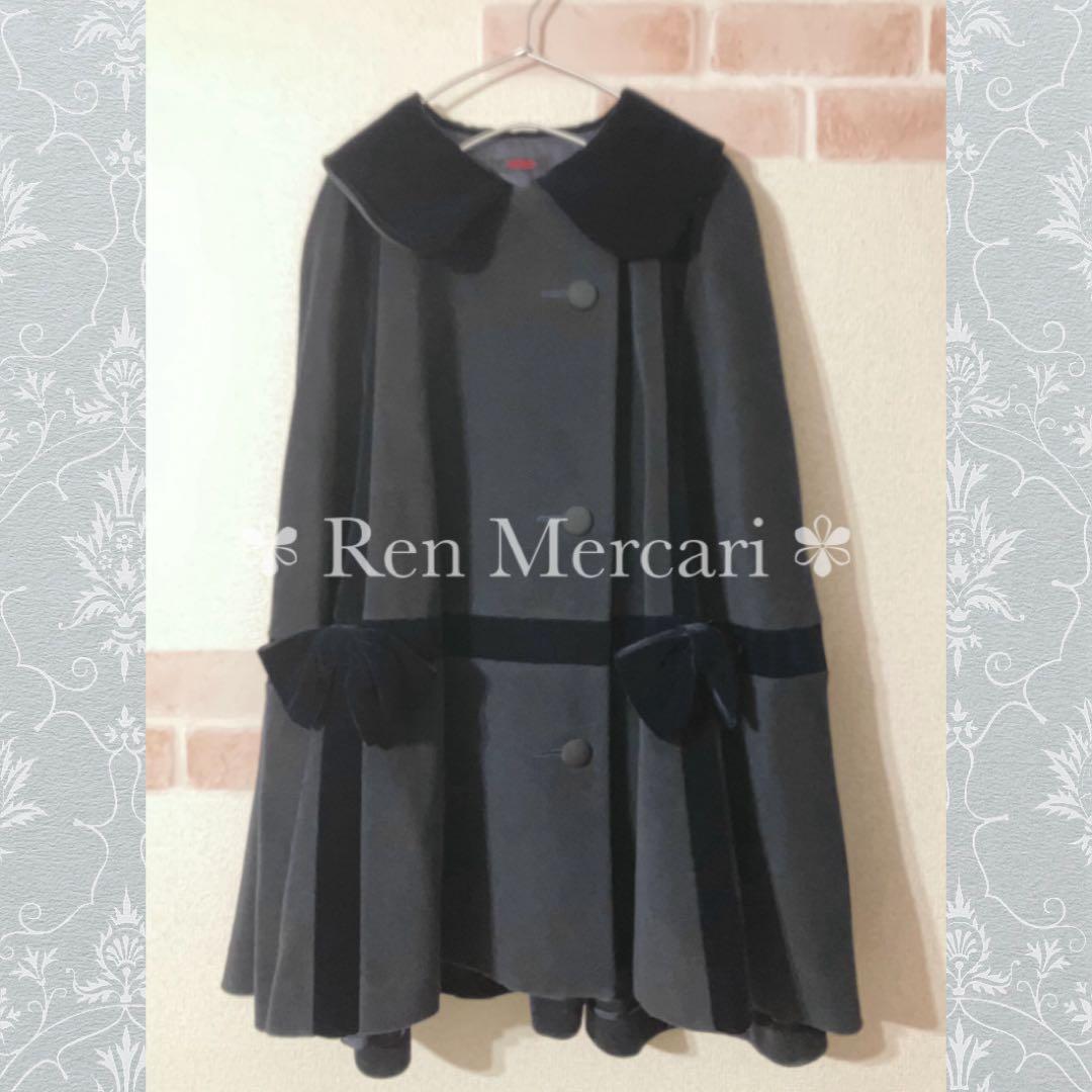 グレー&ネイビー ベルベットリボンのケープマント