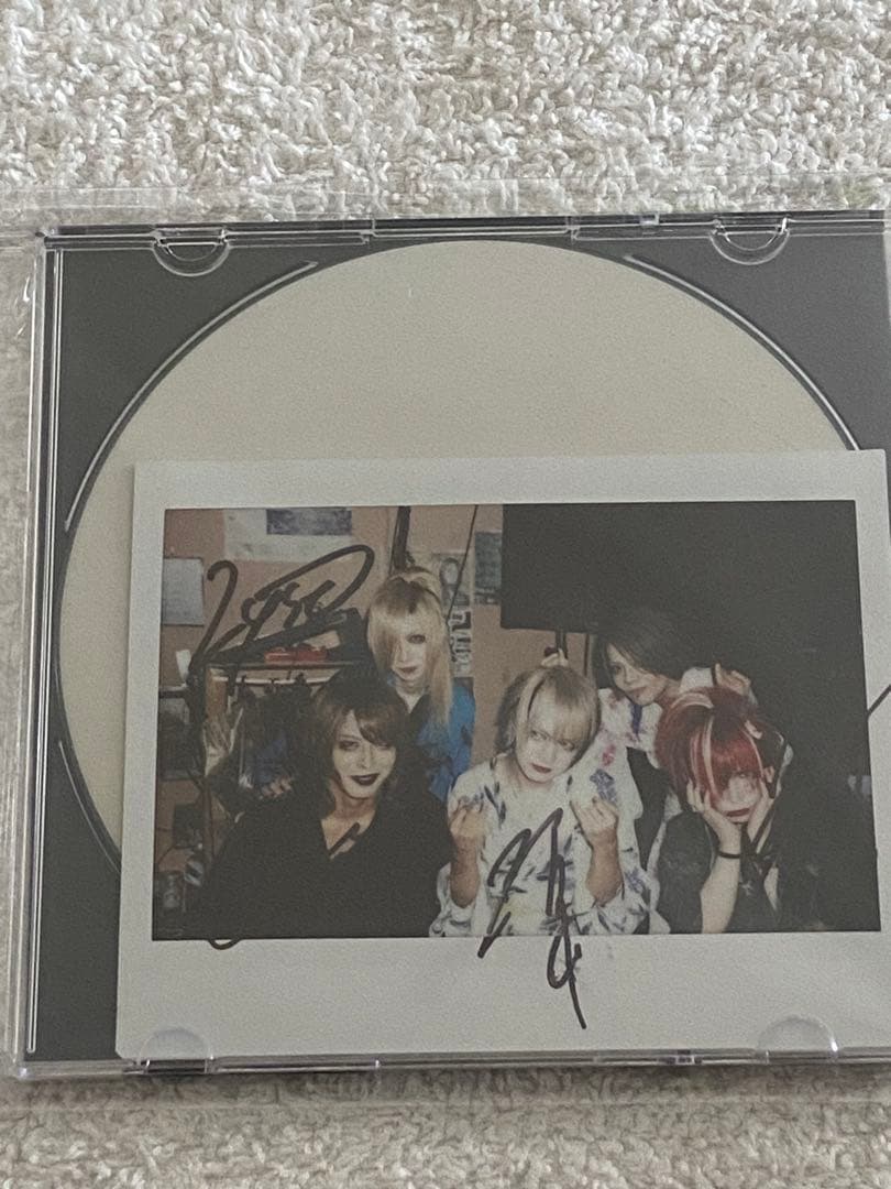 縁 / 「旬華愁灯-結び〆-」＋アコースティックデモCD ★DAVID, SUI