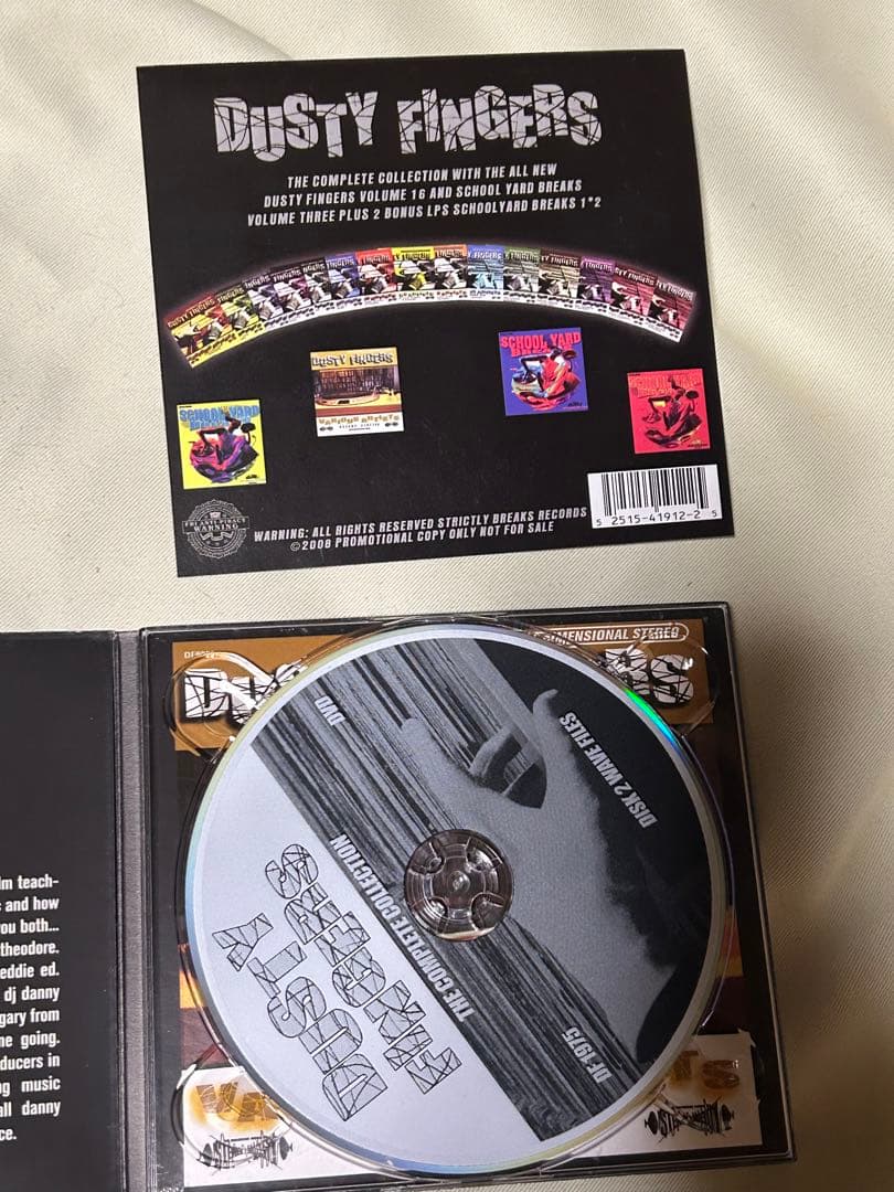 洋楽 Dusty Fingers The Complete Collection