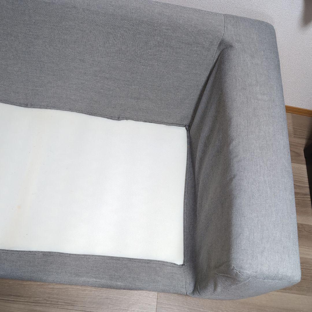 無印良品 ソファ 2シーター カバー付き 定価76,800円