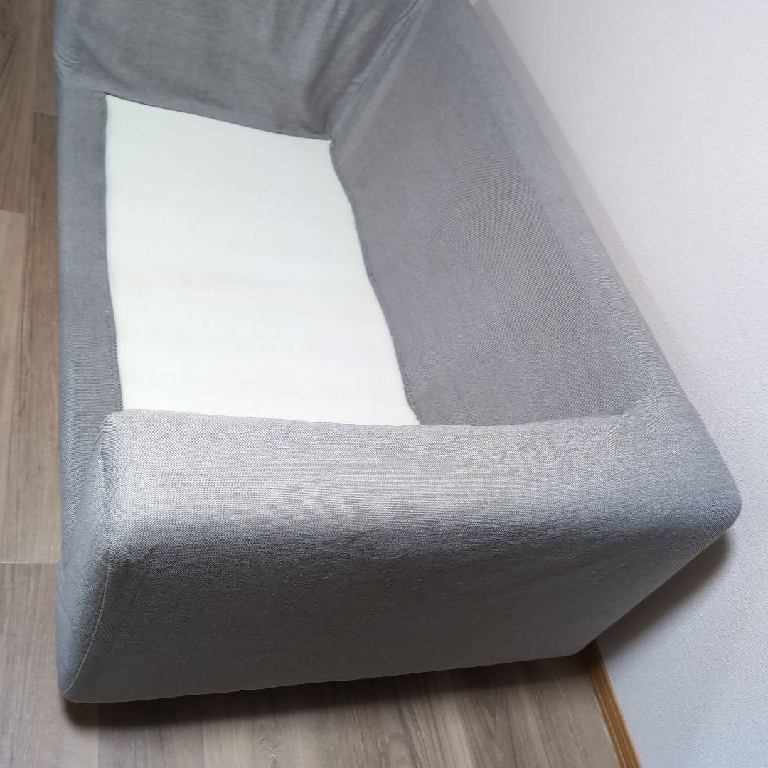 無印良品 ソファ 2シーター カバー付き 定価76,800円