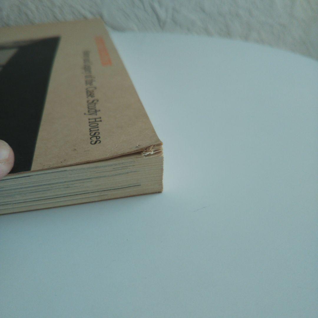 ブループリンツ フォー モダン リヴィング ペーパーバック