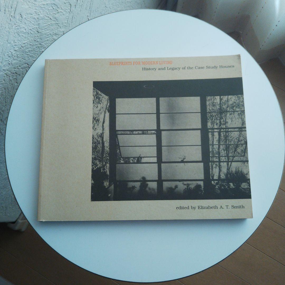 ブループリンツ フォー モダン リヴィング ペーパーバック