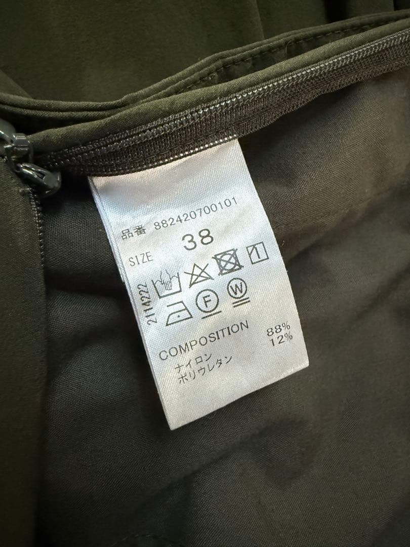 パンツ OMMO TUCK BALLOON PT