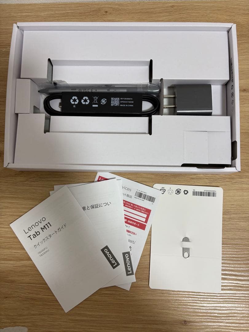 Lenovo Tab M11 with Tab Pen 純正ケース付