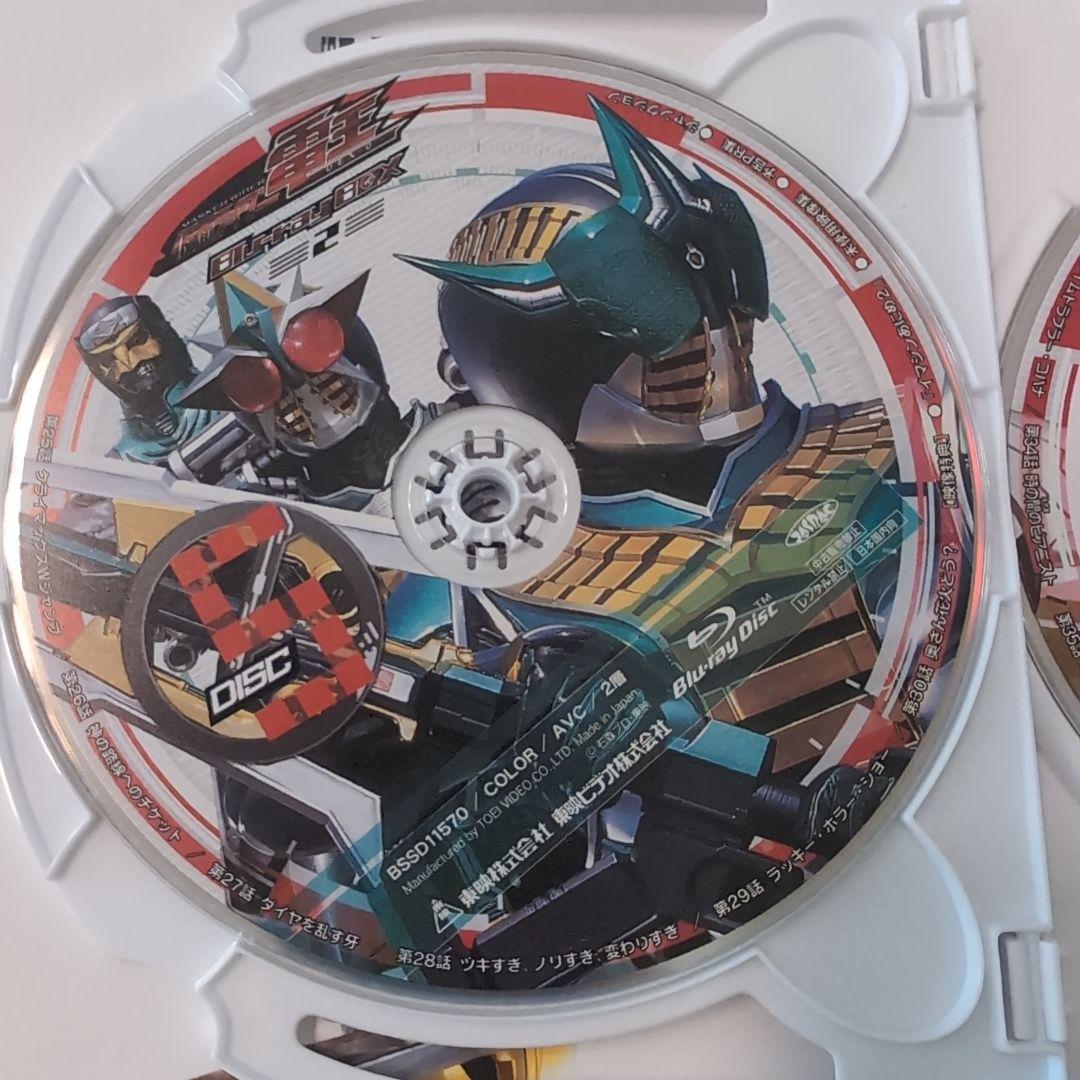 仮面ライダー電王 Blu-ray BOX 2〈3枚組〉