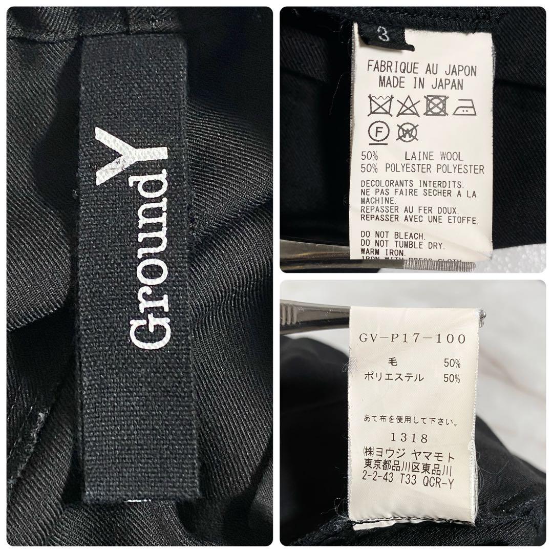 A18256 美品 グラウンドワイ 22AW ウールギャバ 紐ワイドパンツ 黒3