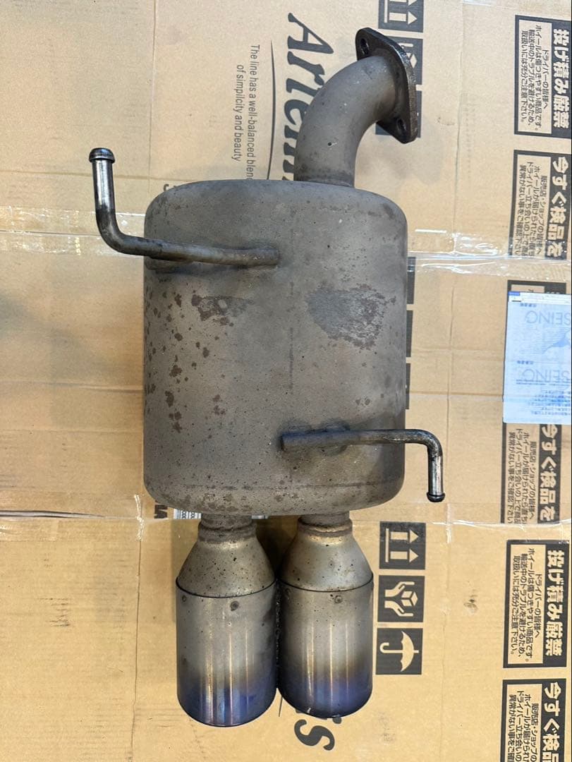 BLITZ マフラー　インプレッサ　GVB用