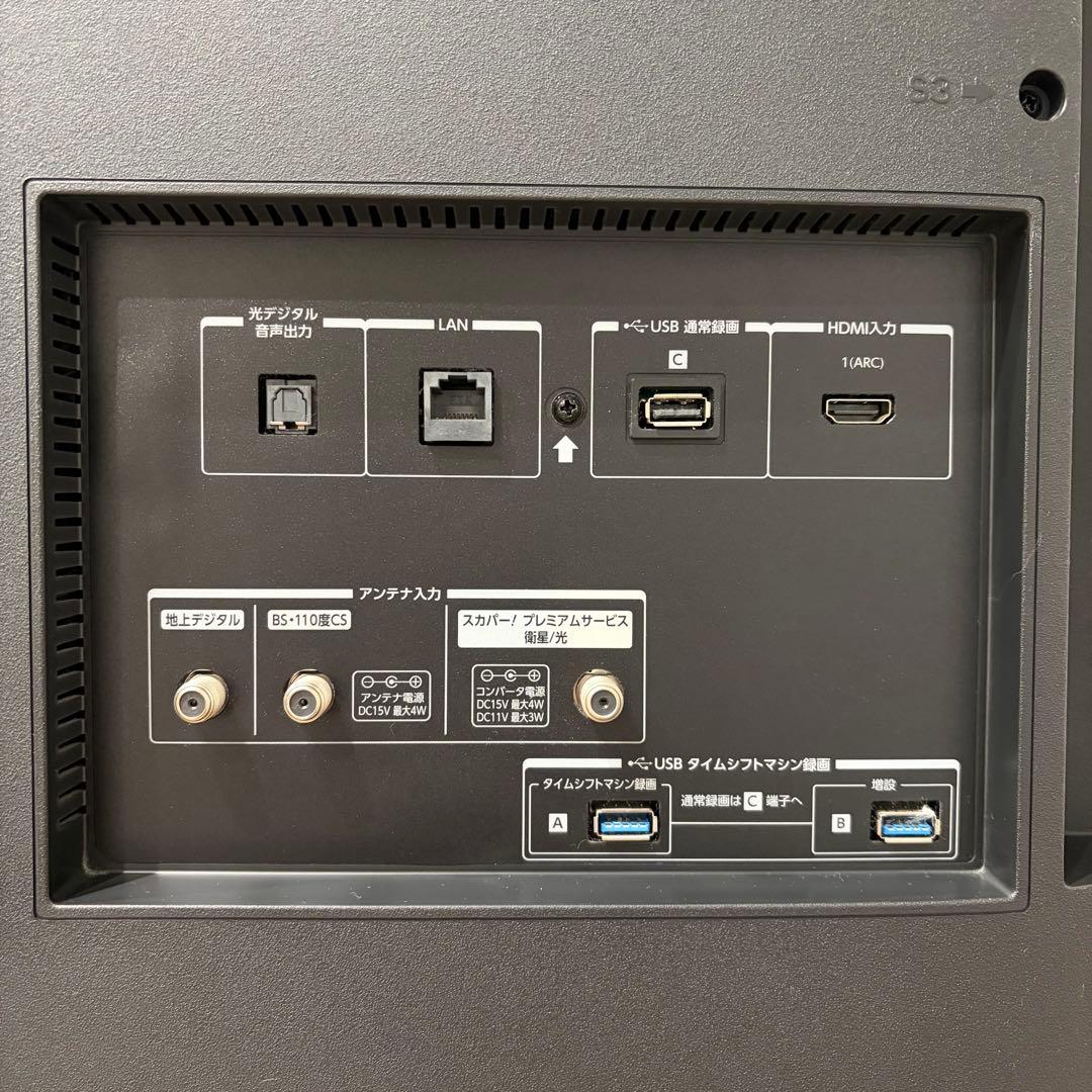 た*坊様 東芝 49V型 液晶テレビ REGZA 49Z730X 4Kチューナー