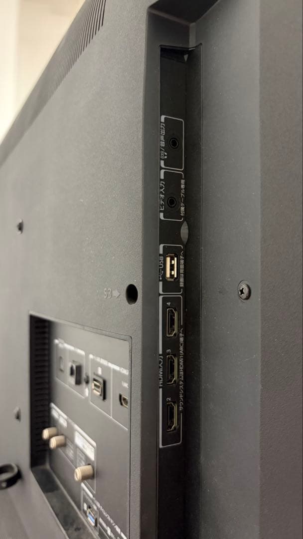 た*坊様 東芝 49V型 液晶テレビ REGZA 49Z730X 4Kチューナー