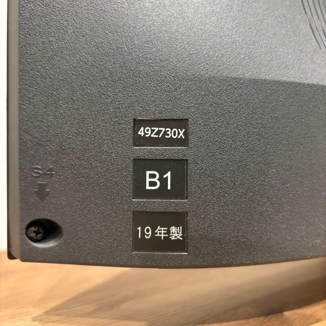 た*坊様 東芝 49V型 液晶テレビ REGZA 49Z730X 4Kチューナー