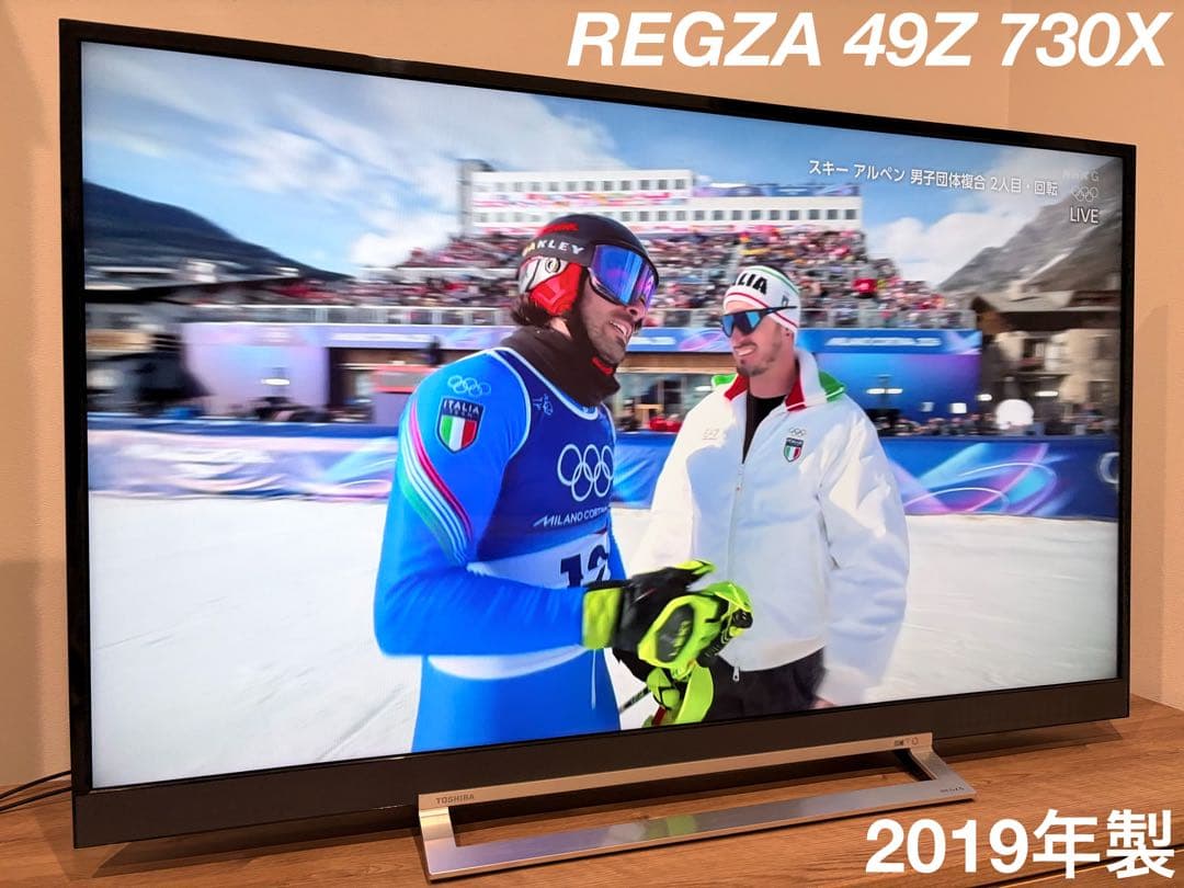 た*坊様 東芝 49V型 液晶テレビ REGZA 49Z730X 4Kチューナー