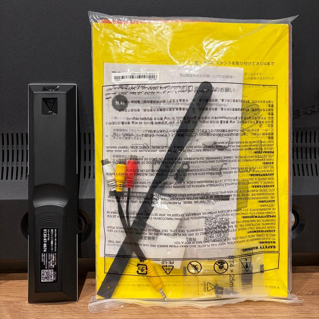 た*坊様 東芝 49V型 液晶テレビ REGZA 49Z730X 4Kチューナー