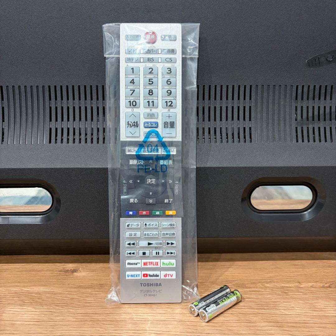 た*坊様 東芝 49V型 液晶テレビ REGZA 49Z730X 4Kチューナー