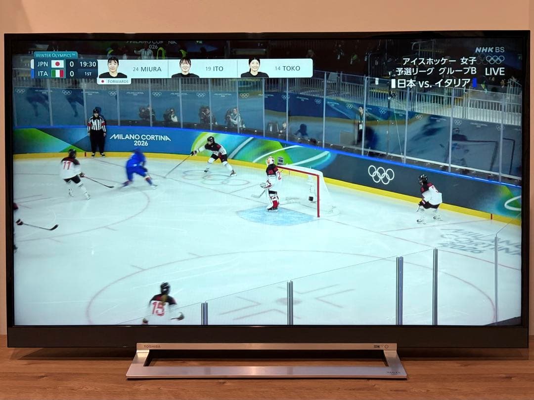 た*坊様 東芝 49V型 液晶テレビ REGZA 49Z730X 4Kチューナー