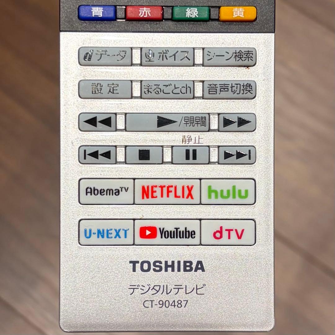 た*坊様 東芝 49V型 液晶テレビ REGZA 49Z730X 4Kチューナー