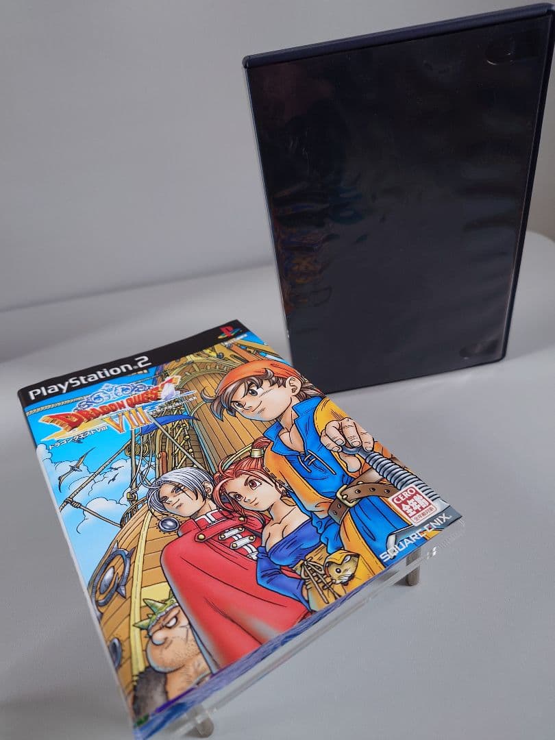 ドラゴンクエスト8 Ⅷ レア 着せ替えカバー Vジャンプ2月特大号付録 ケース付